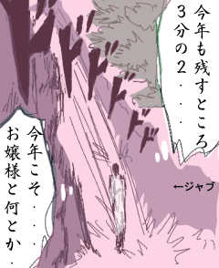 �W���u�W���u